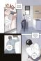 Preview: Manga: XXX Buddy 4