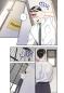 Preview: Manga: XXX Buddy 4