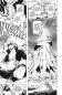 Preview: Manga: One Piece Episode A 1