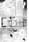 Preview: Manga: Black Sheep Astray