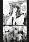 Preview: Manga: The Vote 2