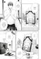 Preview: Manga: Hanayukaba 1