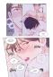 Preview: Manga: Punch Drunk Love 2