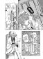 Preview: Manga: Gaslight Stray Dog Detectives 06