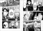 Preview: Manga: Mein Buchcafé in einer anderen Welt 02