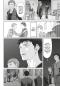 Preview: Manga: Coyote 3