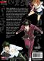 Preview: Manga: As the Gods will 01