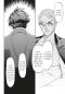 Preview: Manga: Triage X 29