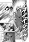Preview: Manga: A Wild Last Boss Appeared! 01