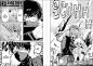 Preview: Manga: Kindergarten WARS 01