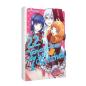 Preview: Manga: Yamada-kun and the seven Witches 22