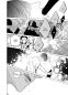 Preview: Manga: Shoot Juliet 01