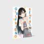 Preview: Manga: Rental Girlfriend 32