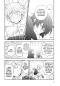Preview: Manga: The Case Study Of Vanitas 5