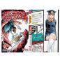 Preview: Manga: My Hero Academia 18