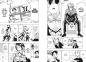 Preview: Manga: Ultimate Exorcist Kiyoshi 02