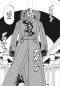 Preview: Manga: Tokyo Revengers: Doppelband-Edition 6
