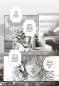 Preview: Manga: Schattenarie Encore Edition 1