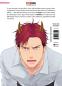 Preview: Manga: Tabetemo Oishiku Arimasen: Ungenießbar 01