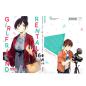 Preview: Manga: Rental Girlfriend 16