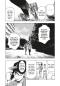 Preview: Manga: The Killer Inside 3