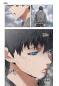 Preview: Manga: Existence 1