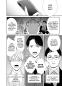 Preview: Manga: Kei x Yaku: Gefährliche Partner 03