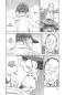 Preview: Manga: Asadora! 4