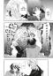 Preview: Manga: The Case Study Of Vanitas 3