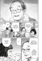 Preview: Manga: Who Saw the Peacock Dance in the Jungle? 1