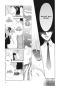 Preview: Manga: FRUITS BASKET Pearls 10
