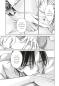Preview: Manga: Moon in the Void 2