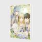 Preview: Manga: Saving my Sweetheart 4