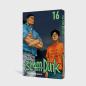 Preview: Manga: SLAM DUNK 16