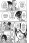 Preview: Manga: Attack on Titan Deluxe 10 (Hardcover)