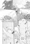 Preview: Manga: Haruko - Ein Leben für die Tiere 3
