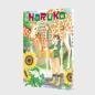 Preview: Manga: Haruko - Ein Leben für die Tiere 3