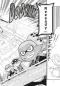Preview: Manga: Splatoon 05
