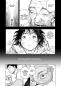 Preview: Manga: Utsuwagami - Die Gefäßgottheit aus der Dämmerung 01