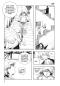 Preview: Manga: Fool Night 9