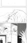 Preview: Manga: PandoraHearts 11