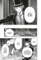 Preview: Manga: Moriarty the Patriot 20