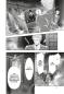 Preview: Manga: Moriarty the Patriot 20