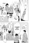 Preview: Manga: Saraba, yoki hi – Solange wir zusammen sind 2