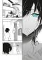 Preview: Manga: The Gender of Mona Lisa 3
