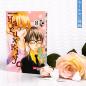 Preview: Manga: Haru x Kiyo 8