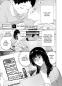 Preview: Manga: Strange Pictures - Seltsame Bilder 02