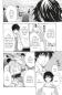 Preview: Manga: Junjo Romantica 19