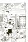 Preview: Manga: My Hero Academia Team Up Mission 01