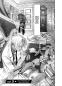 Preview: Manga: Gaslight Stray Dog Detectives 04